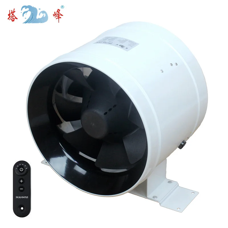 Ventola per condotto di controllo continuo giri/min da 250 mm di diametro Ventola in linea per ventilazione di scarico silenziosa da 10 pollici 150 W