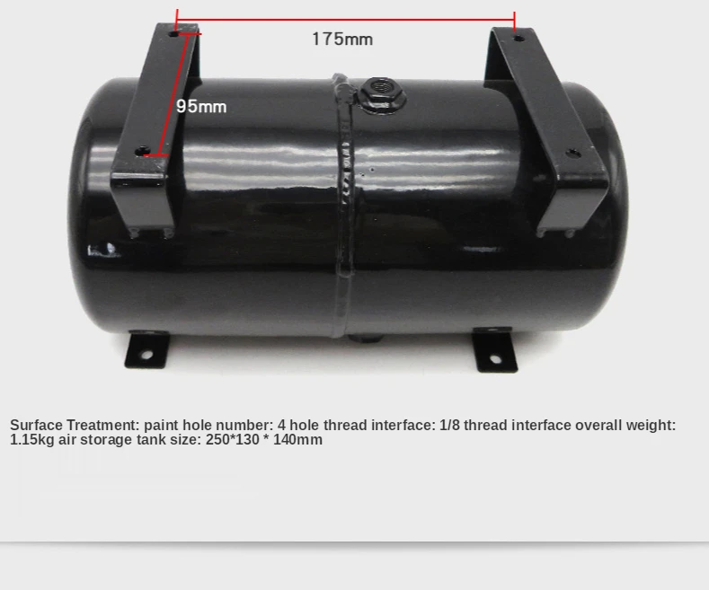 AS18B AS186 model gas pump gas storage tank jet pump gas storage tank Uspeed gas storage tank 3.5L