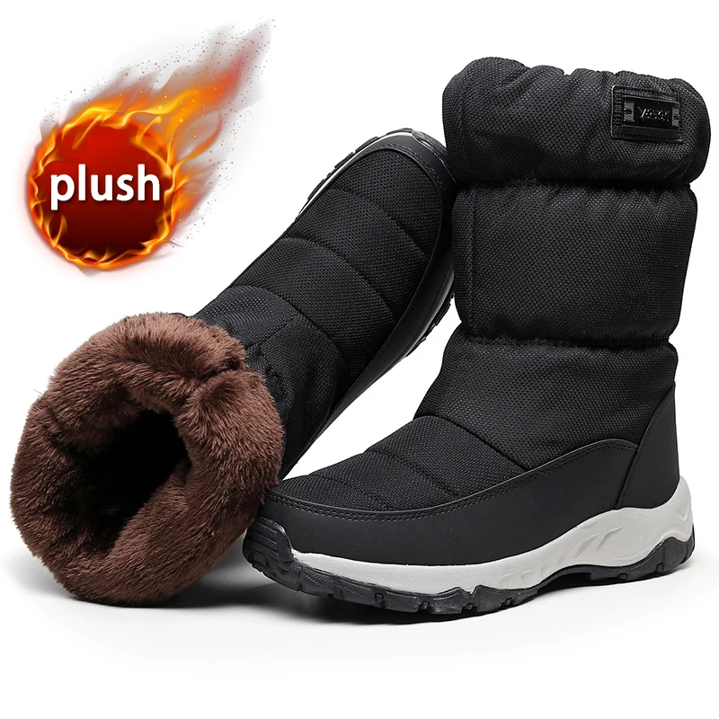 2022 New Fashion Snow Boots Men waterproof winter men\'s boots plush warm boots Cotton Shoes Non-slip Outdoor Hiking Shoes