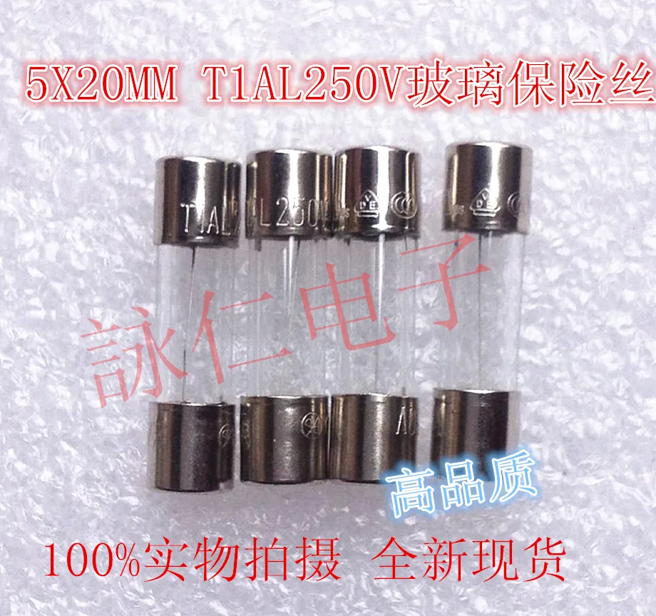 Glass tube fuse 5x20mm 1A 250V T1AL250V T1A250V slow blow   50PCS -1lot