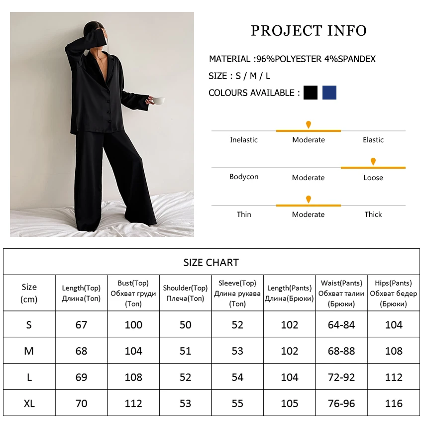 Hiloc Oversized Satin Silk Sleepwear Low Cut Sexy Pajamas For Women Single-Breasted Long Sleeves Wide Leg Pants Trouser Suits