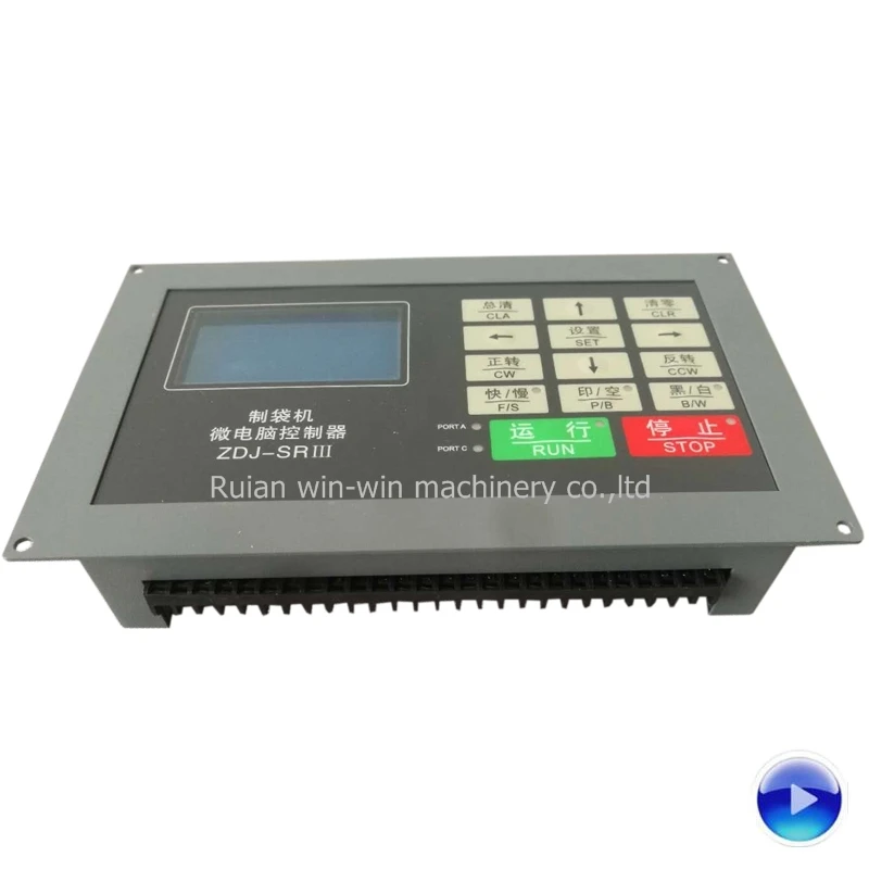 

ZDJ-SRIII computer controller for bag making machine 100% new and original