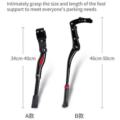 Imagen 2 del producto ROCKBROS-soporte para bicicleta, soporte ajustable para estacionamiento, soporte para bicicleta de montaña y carretera, soporte lateral para pie, accesorios