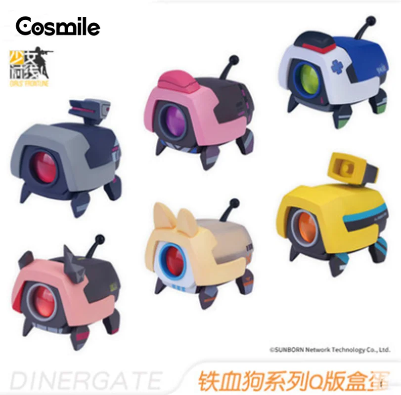 

Cosmile Girls Frontline Figure Model Toy Stand Action Display Doll Cosplay Cute Limit Official Gift C