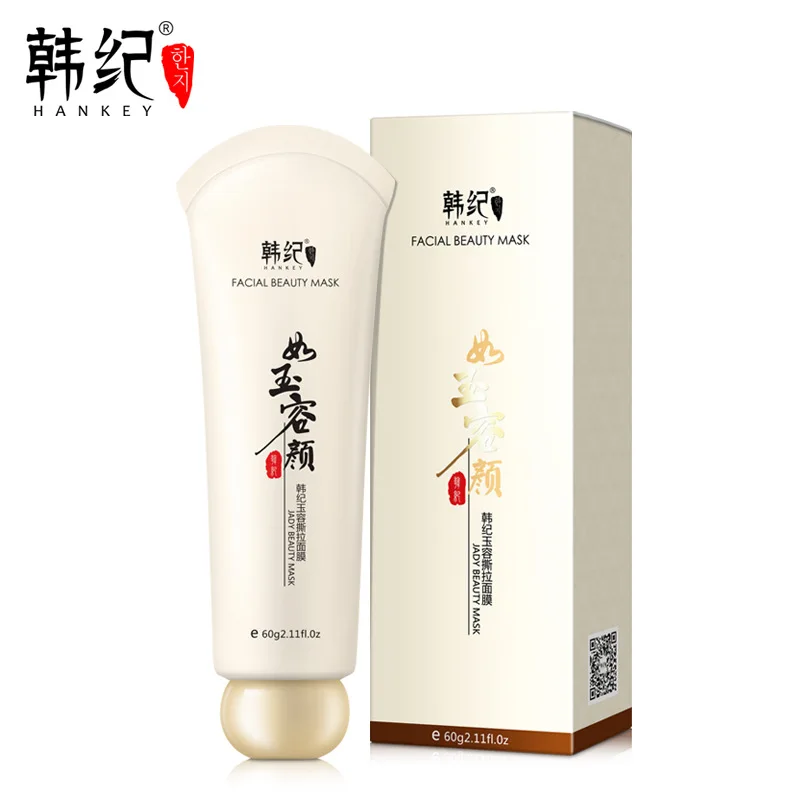 60G MAGIQUE Chinois médecine TOXINE MASQUE TÊTE NOIRE SUPPRIMER soins de la peau coréenne cosmétiques PEEL OFF MASQUE tony moly hommes femmes ensemble