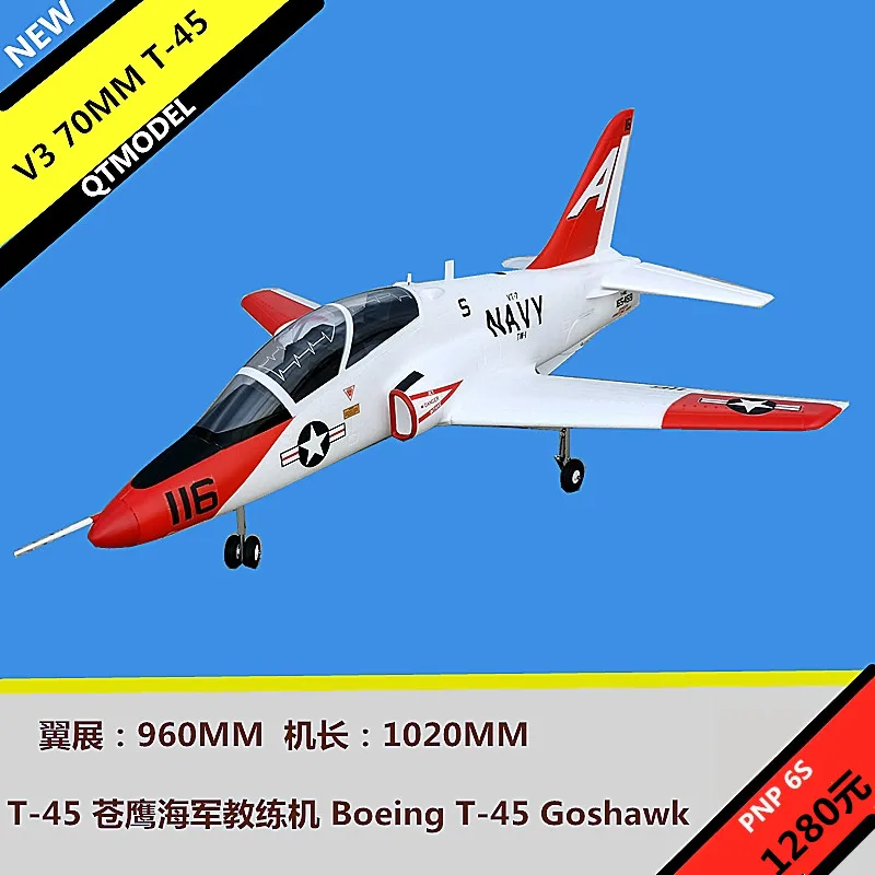 EPO Foam RC Plane 70mm jet EDF RC Airplane T45 T-45 V3 6S PNP or KIT Retractable Landing Gear RC Aircraft Remote Control Model
