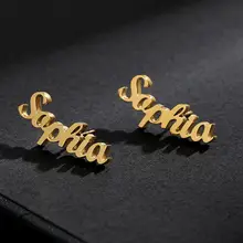 Personalized Name Earrings for Women #2