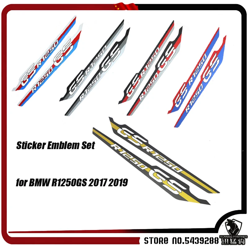 

High quality Tank Pad Decal Sticker Emblem Set Waterproof Motorcycle Accessories Wholesale for BMW R1250GS 2017 2019
