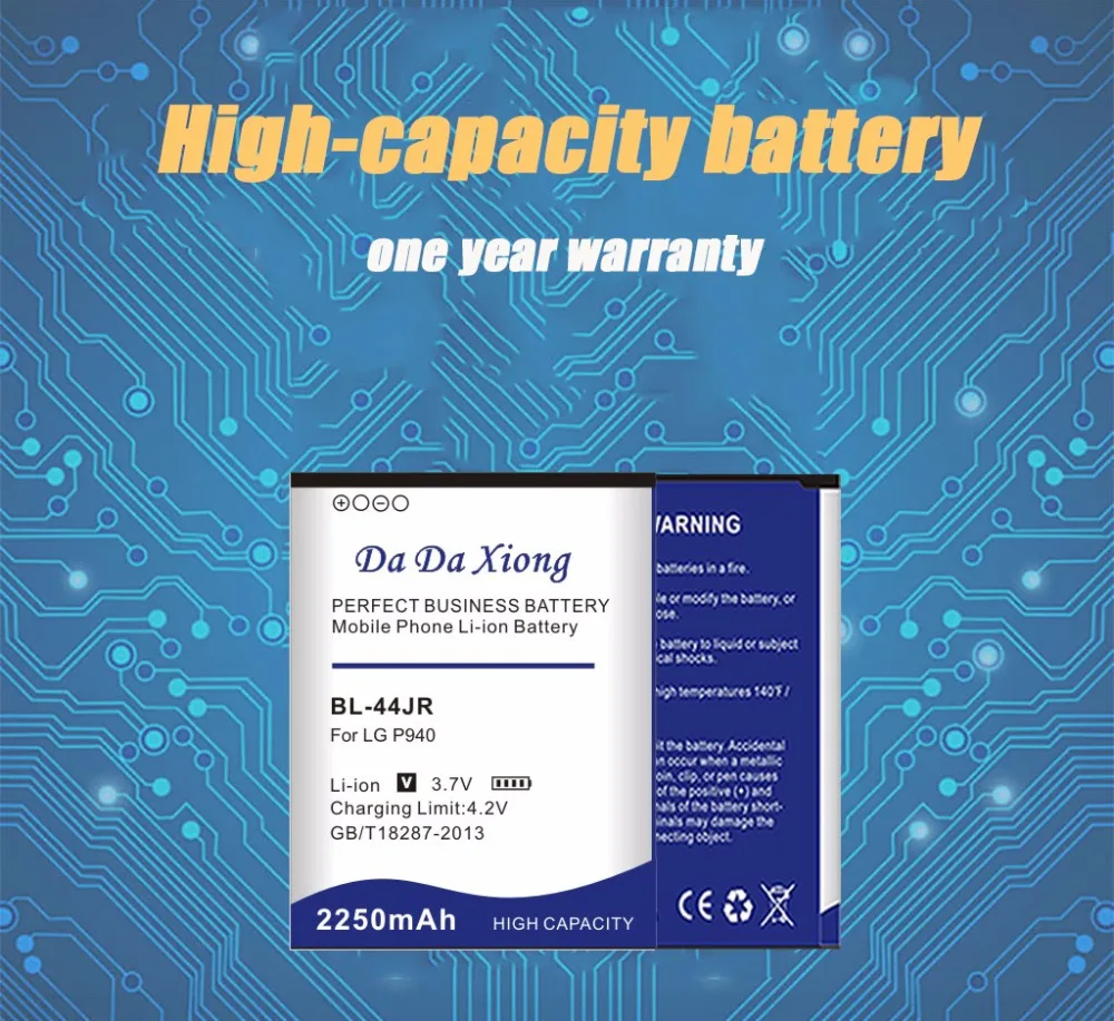  DaDaXiong 2250mAh BL-44JR BL44JR BL 44JR For LG P940 SU540 SU800 D160 L40 Mobile Phone Battery