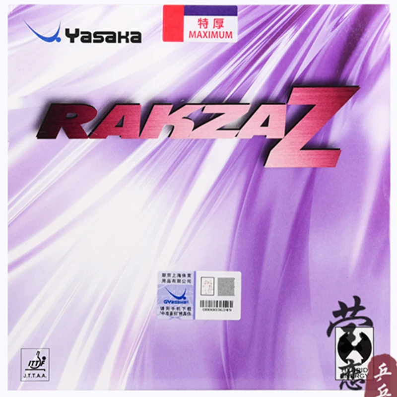 

Yasaka RAKZA Z table tennis rubber B-87 pimples in fast attack with loop for table tennis racket ping pong racket