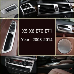 Car Interior Door Audio Speaker Gearshift Panel Door Armrest Reading Light Cover Trim Stickers for BMW X5 X6 E70 E71 Accessories