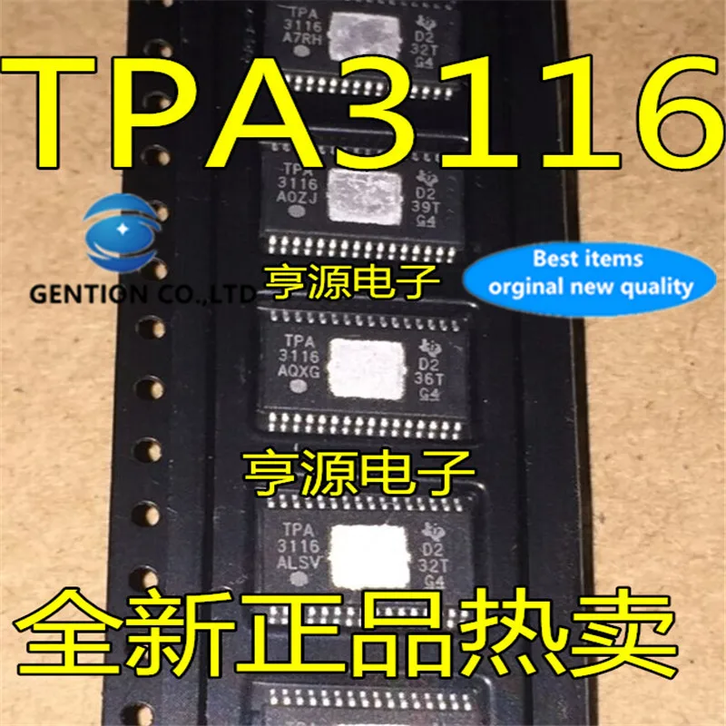 

5Pcs TPA3116D2DADR TPA3116D2 TPA3116 HTSSOP32 Audio amplifier chip in stock 100% new and original