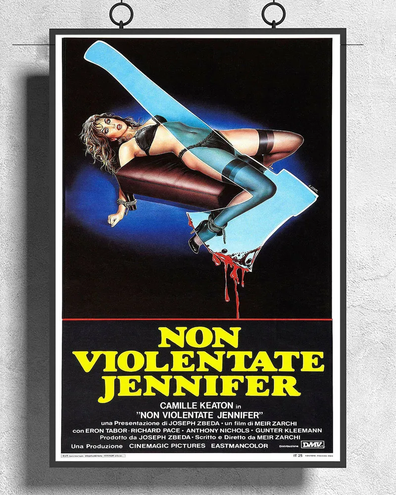 L452, плакат из шёлковой ткани «Я плюплю на вашу гравировку»