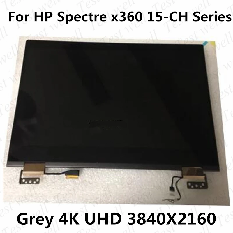 Replacement lcd screen For 15.6