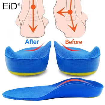 EiD 어린이 어린이 정형용 안창 안창 교정 발 관리 어린이 플랫 발 아치 지원 정형 깔창 밑창 스포츠 신발 패드