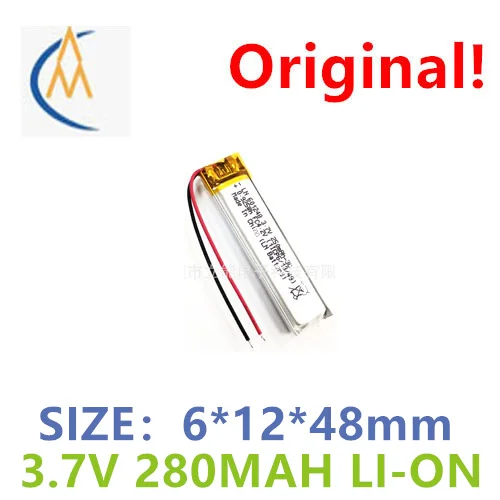 buy more will cheap Polymer lithium battery 601248 601245 601250 3.7V 250mah high temperature resistant 3C rate battery