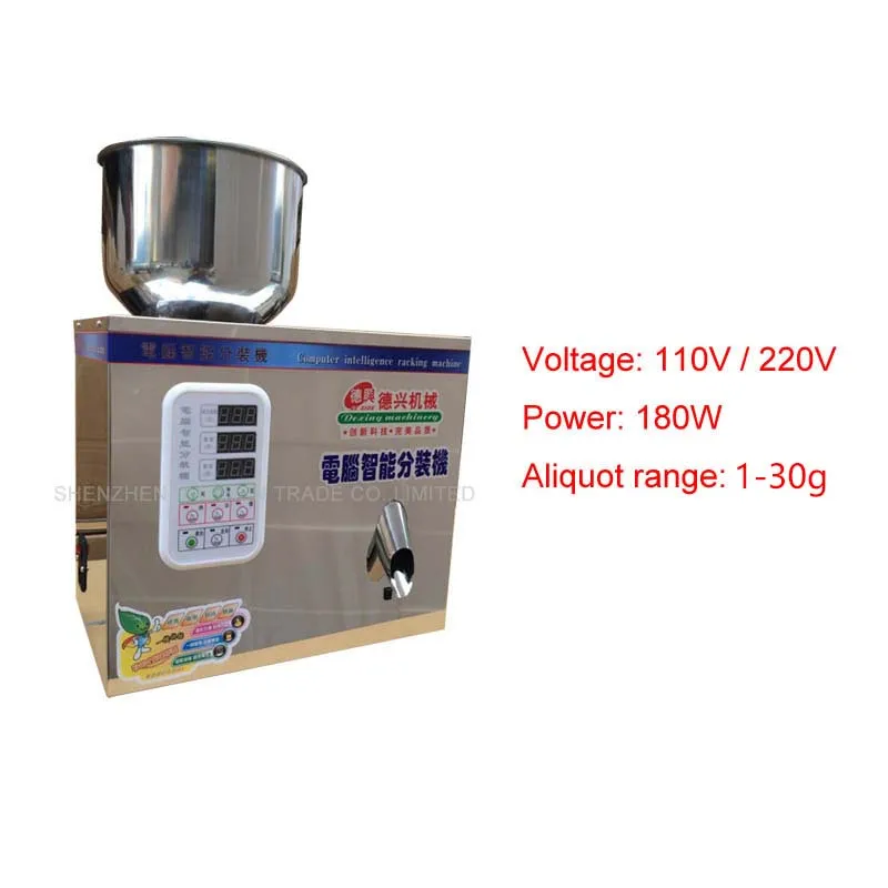 Automatic-Measurement-Distributing Packer Intelligent Split Packing Machine Particle/bag tea filling machine 1-30g 220V/110v