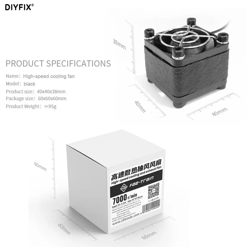 DIYFIX 5 فولت USB المدخلات شحن جهاز صغير بسرعة عالية التبريد و مروحة العادم للهاتف المحمول اللوحة الأم لحام أداة إصلاح