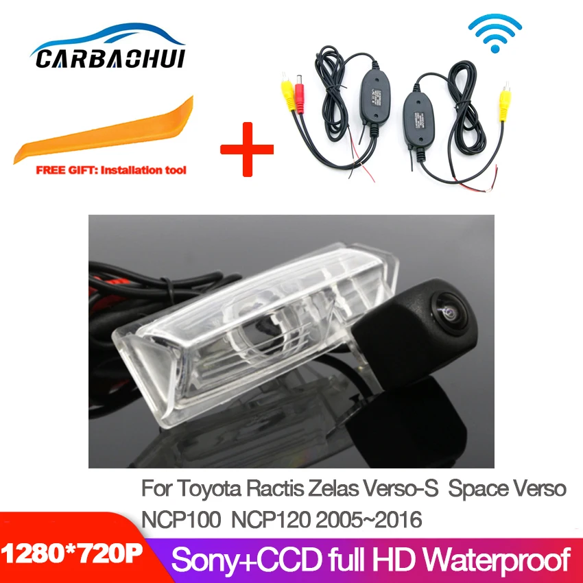 Starlight Night Vision Car Rear View Reverse Backup Camera for Toyota Ractis Zelas Verso-S  Space Verso NCP100 NCP120 2005~2016