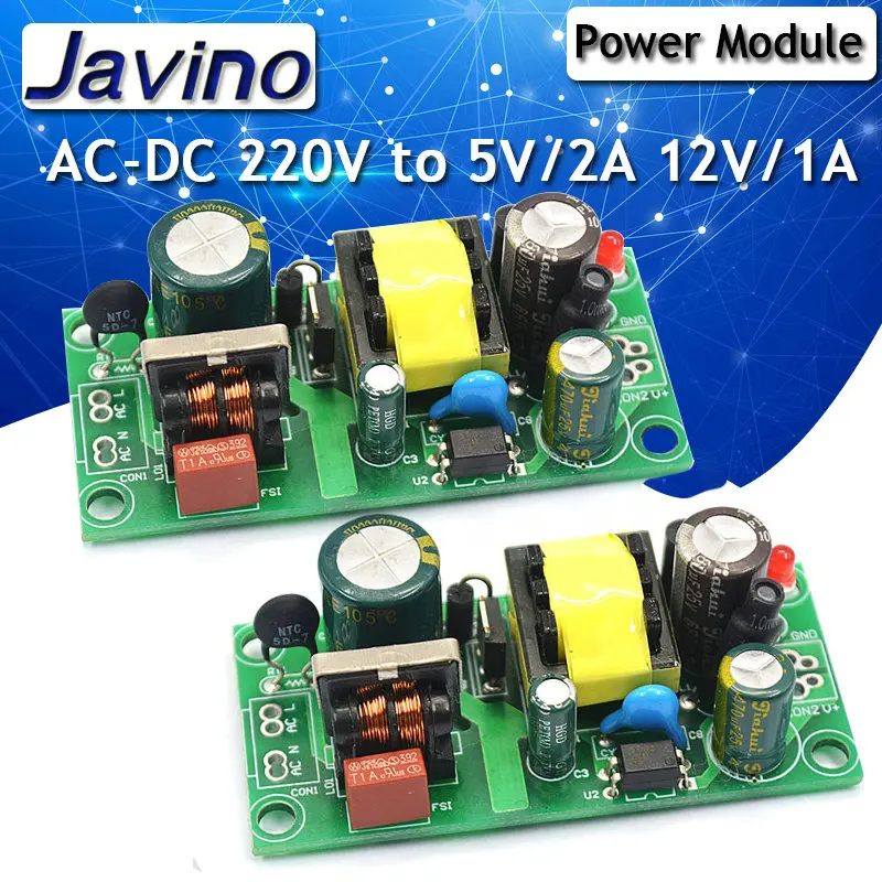 AC-DC 220V to 5V 12V disconnector power supply bare board low ripple 5v2a / 12V1A switch power module 10w12w precision