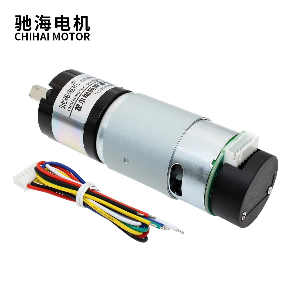 Chihai Motor CHP-36GP-555-ABHLL DC Magnetic Holzer Encoder Planetary Deceleration Gear Motor 12.0V 24.0v