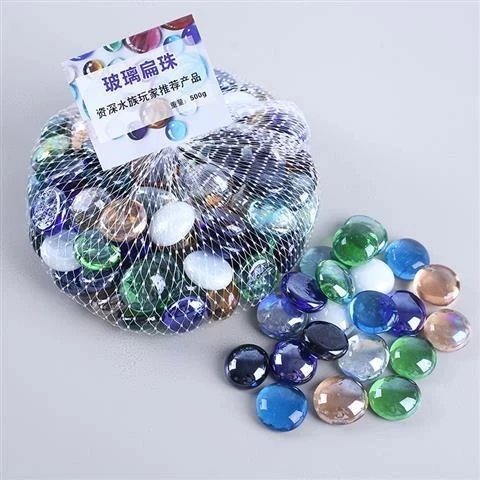 500g Glass Pebbles Beads Stones Fish Aquarium Round Beads Colorful Glass Flat Beads Crafts Home Decoration tank decoration