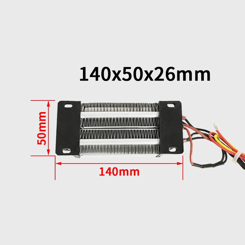 220V Insulated PTC Ceramic Air Heater Warm Tool 200 300 500 600W  mini Egg Incubator Heaters Incubation Equipment