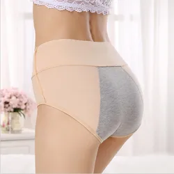 Women 's High Waist Large Underwear Menstrual Panties 100% Cotton Briefs
