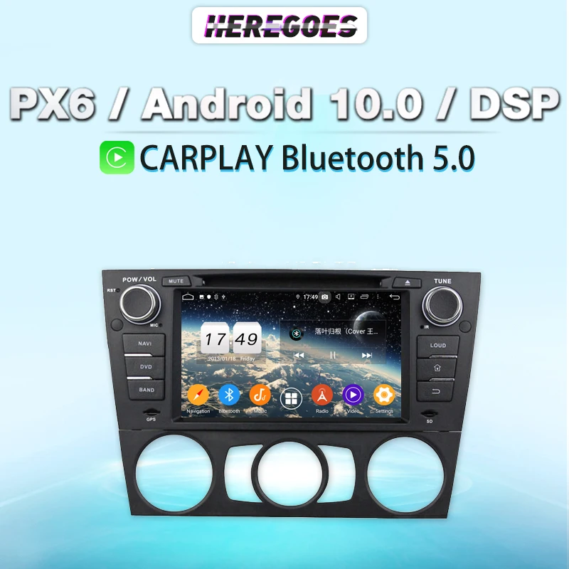 Carplay PX6 Android 11.0 4G+64GB Car DVD Player GPS Navigation Multimedia Stereo Audio Auto Car radio For BMW E90 E91 E92 E93