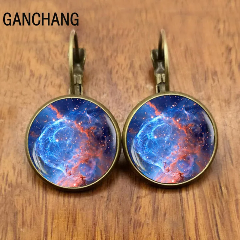Galaxy Nebula Earrings Space Earrings Astronomical Glass Dome Nebula Jewelry Earrings Women