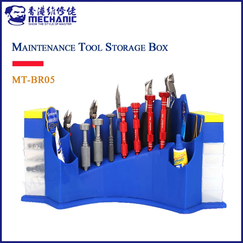 MECHANIC MT-BR05 Storage Box Desktop Parts Maintenance Tool Organizer For Mobile Phone Repair Screwdriver/Tweezers Storage