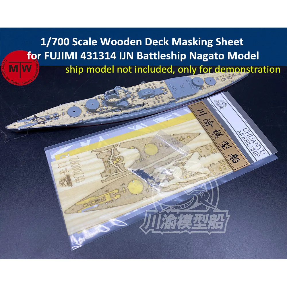 1/700 Scale Wooden Deck Masking Sheet for FUJIMI 431314 IJN Battleship Nagato Model CY700092