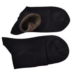 Antibacterial Silver Fiber Socks Conductive Lining Anti-radiation Protecting from Radio Frequency EMF Shielding