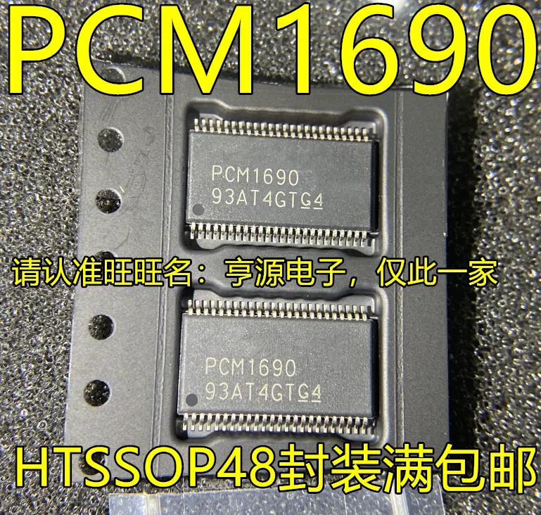 

Free shipping PCM1690DCAR PCM1690 HTSSOP48 10PCS