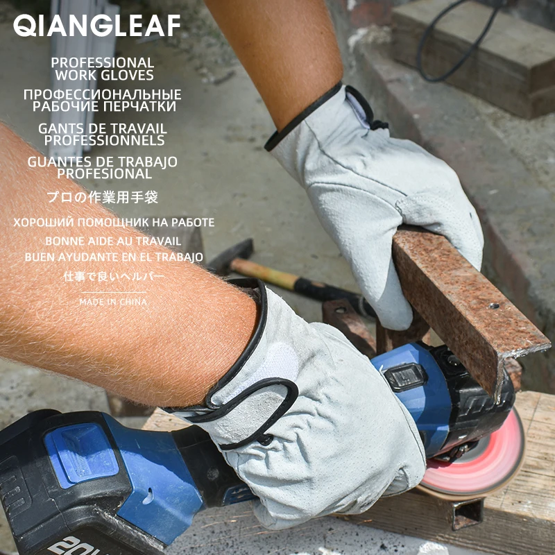 QIANGLEAF Light Welding Work Glove Leather Industrial Safety Wear Resistant Mechanic Worker Natural Working Mitten Wholesale 321