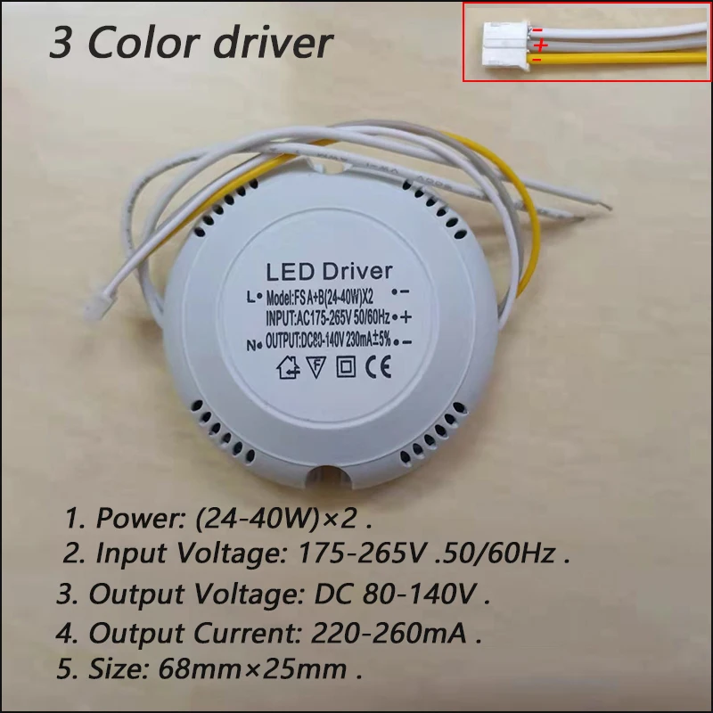 LED Driver Current 240mA 12-24W/24-40W SMD PCB light Ceiling Power Supply 3 color 3Pin lighting transformers Input AC175-265V