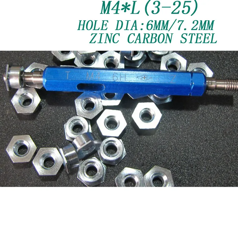 20pcs/lot M4*L(3-25) zinc carbon steel through hole pressure rivet stud rivet nut column  hole dia 7.2mm/6mm926