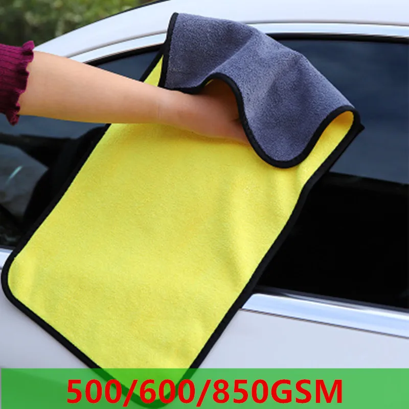 Superfine Fiber Car Wash Cleaning Towel Car Paint Care Polishing  Cloths Thick Soft Plush Microfiber Washing Drying Towels