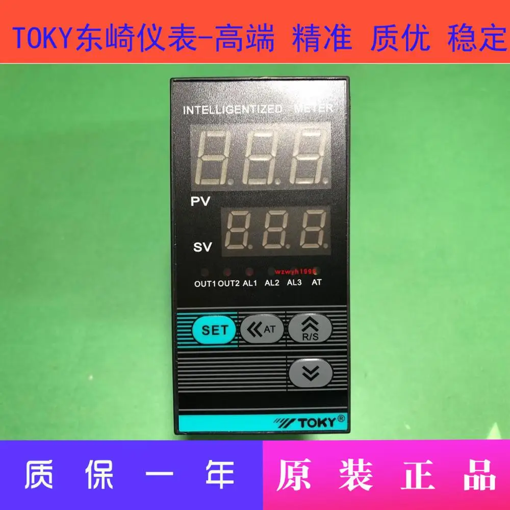 TOKY Dongsaki AI208 Series Intelligent Temperature Control Meter AI208-6-RB10 Temperature Controller AI208-6-SB10