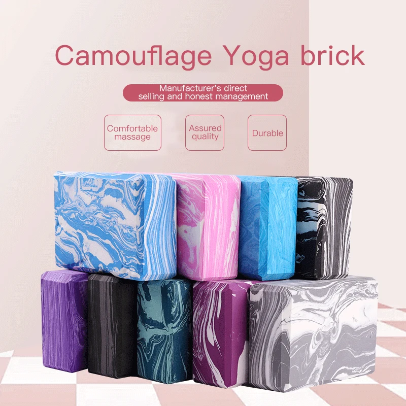 Spot Camouflage Yoga Brick EVA High-density Dance Brick Auxiliary Brick Yoga Brick Yoga Bolster Pillow Cushion