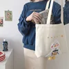 Cute Duck Embroidery Tote Bag