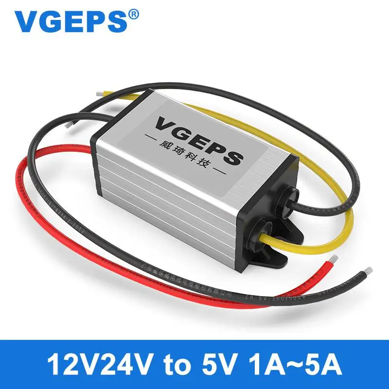 12V24V to 5V step-down power module 12V to 5V car power converter DC-DC DC transformer