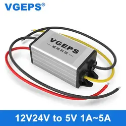 12V24V to 5V step-down power module 12V to 5V car power converter DC-DC DC transformer