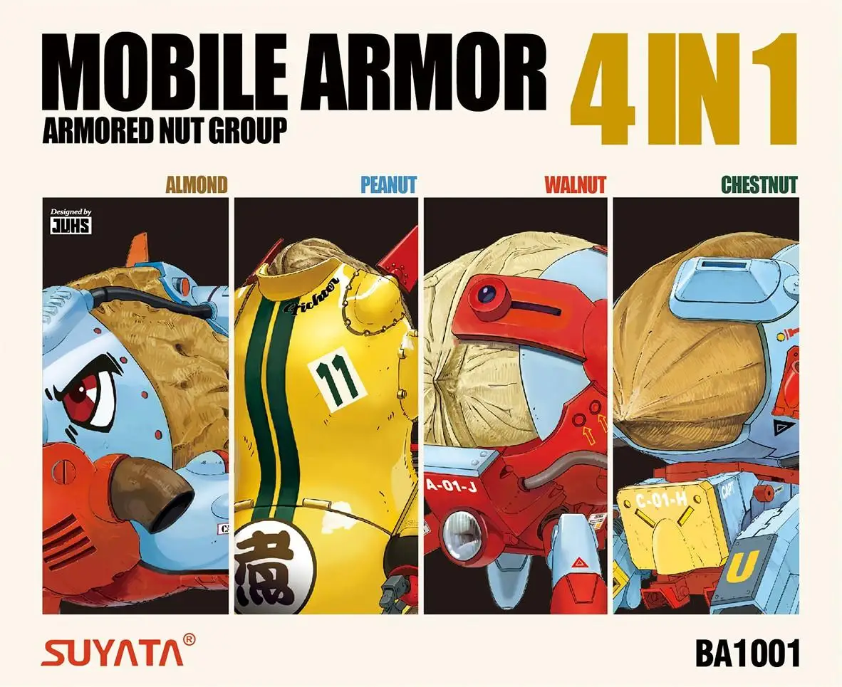 SUYATA BA001-004 MOBILE  ARMORED NUT GROUP 4IN1（ALMOND/ PEANUT/WALNUT/CHESTNUT）