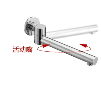 12 best sales Messinghahn - №11