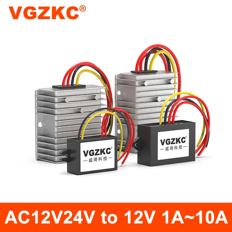 AC24V to DC12V power converter 14 ~ 28V to 12V AC-DC power module, 24V to 12V step-down power supply