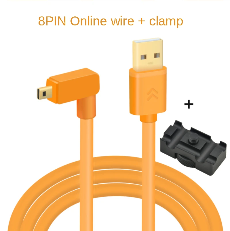 1.5m/3m/5m/8m/10m SLR camera computer USB mini 8pin tethered shooting cable 8PIN data cable for Nikon D750 DF D5300 7100