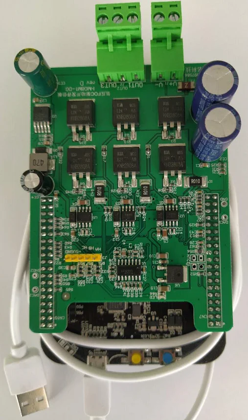 IHM08M1 V4 STM32 BLDC/PMSM Brushless DC Motor ST FOC5.4 Drive Board Development Board