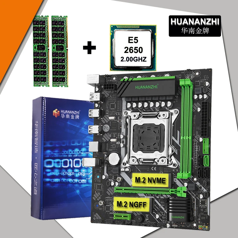 

HUANANZHI X79 Micro-ATX motherboard CPU RAM bundle X79 LGA2011 mainboard with CPU Xeon E5 2650 2.0GHz RAM 8G(2*4G) DDR3 REG ECC