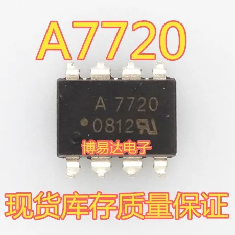 

A7720 HCPL7720 HCPL-7720 SOP-8